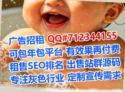 相山卵子便利店经营部